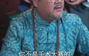 短剧《江湖风云（75集）》热门短剧高清免费看