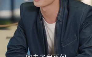 短剧《暗恋你，我也是（66集）》热门短剧高清免费观