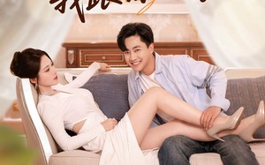 短剧《老婆别追了我跟你回家（80集）》超长短剧全集免费览