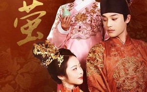 短剧《流萤（60集）》短剧全剧免费在线观看