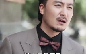 短剧《破产老板合租请指教 (69集)》热门短剧免费在线赏