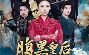短剧《腹黑皇后吊打穿越女（39集）》精彩短剧在线畅快观