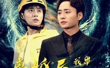 短剧《离婚后我带女儿重回巅峰（71集）》短剧免费高清全集速看