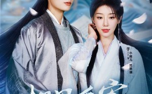 短剧《相思遥寄眼前人（83集）》爆款短剧免费全集畅享