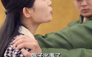 短剧《彪悍媳妇的八零年代（109集）》精彩短剧免费全集在线追