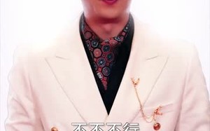 短剧《被偷听心声全城美女爱上我 （82集）》短剧超清全集免费看