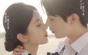 短剧《机长小姐，来我心上请直飞（78集）》短剧高清全集免费享