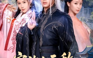 短剧《家族太无敌逼得系统黑化升级（80集）》短剧精品全集免费观