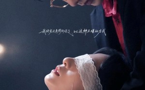 短剧《墨色晴天（100集）》短剧免费全集流畅播放