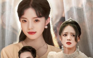 短剧《哥哥婚礼上我杀疯了（33集）》短剧全集在线免费追