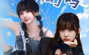 短剧《小姐今天恋爱脑了吗（60集）》短剧免费全集在线赏