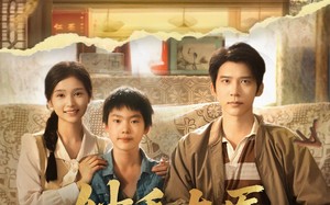 短剧《妙手太医勇闯八零（82集）》短剧免费看完整全集