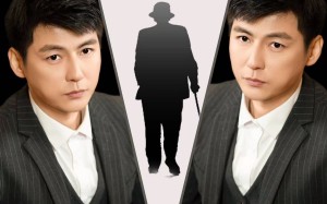 短剧《我的爷爷是隐形大佬（91集）》必看短剧全集免费呈现