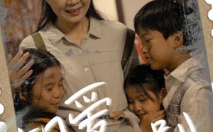 短剧《相爱难诀别（85集）》短剧全集免费畅享观看