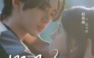 短剧《野风吻蔷薇（78集）》免费短剧高清在线播