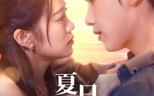 短剧《夏日千歌（79集）》超火短剧全集在线览