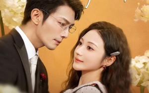 短剧《洁癖老板的例外清单（80集）》热门短剧全集免费看