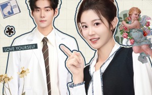 短剧《京婚似锦：村花进城也娇宠（84集）》短剧完整版在线观看