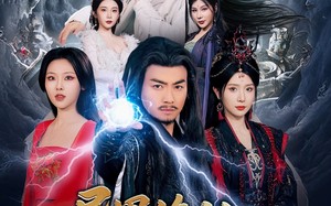 短剧《异界修仙与天同寿（76集）》短剧全集高清在线赏