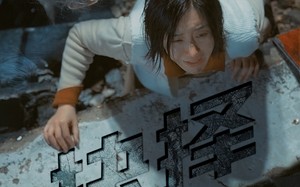 短剧《抉择（66集）》免费短剧全集高清观看