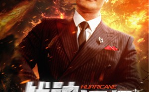 短剧《战神狂飙（100集）》精彩短剧免费完整追剧