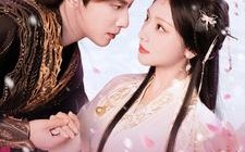 短剧《暮雪倾城（85集）》精彩短剧全集在线直看