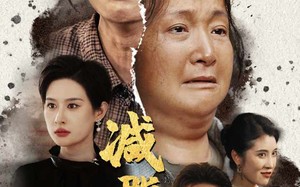 短剧《减脂妈妈（71集）》优质短剧在线点播