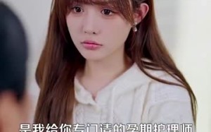 短剧《野骨情长（97集）》免费短剧全集即点即看