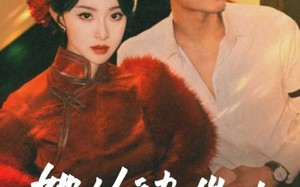 短剧《她从彼岸来（62集）》精彩短剧完整版畅播