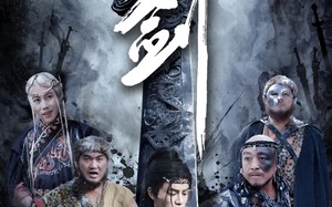 短剧《铸剑（73集）》短剧全集在线免费追剧