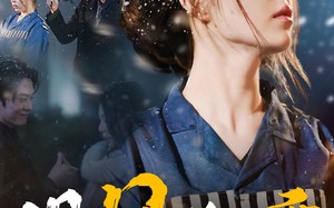 短剧《明月如霜（51集）》精彩短剧免费畅享观看