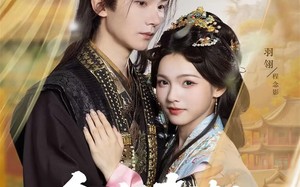 短剧《念念春潮（65集）》短剧在线看全集不卡顿