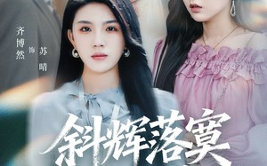 短剧《无痛当妈谁爱当谁当（75集）》免费短剧全集随心看