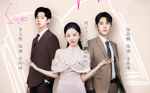 短剧《反派小叔偷听我心声（79集）》精彩短剧免费畅享全集