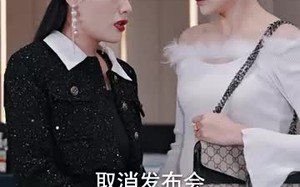 短剧《镇龙（82集）》经典短剧免费在线品鉴