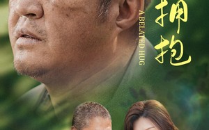 短剧《迟来的拥抱（53集）》高分短剧全集在线品鉴