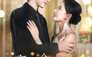 短剧《真千金觉醒后爆红全网（97集）》精彩短剧全集免费畅享