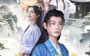 短剧《全府偷听仙尊心声，养子大祸临头（76集）》短剧高清在线畅快看