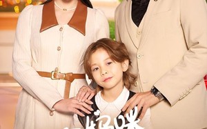 短剧《这个妈咪有点凶（93集）》精彩短剧全集在线赏