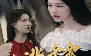 短剧《在逃千金要复仇（98集）》免费短剧在线全集追