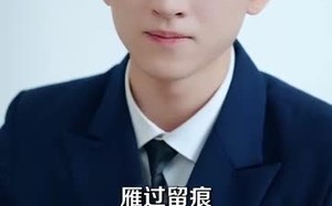 短剧《活捉间谍一枚能上重点大学吗（85集）》超火短剧免费在线追