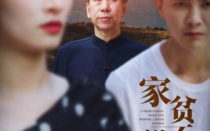 短剧《家贫不嫌父穷（63集）》短剧全集无删减免费播