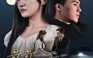 短剧《哥哥再爱我一次（29集）》爆款短剧全集免费看