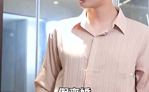 短剧《顾总太太又把您拉黑了（新版分集长篇）》短剧完整版免费畅看