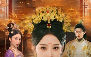 短剧《将星为后步步夺宠（52集）》短剧免费高清全集观看