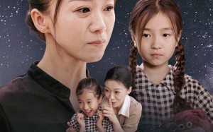 短剧《姗姗来迟的爱（55集）》免费短剧完整资源速览