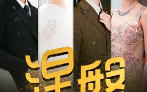 短剧《双重生后，江先生宠我上天（82集）》短剧热播免费畅享全集