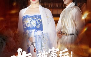 短剧《女儿被害后！县令夫人杀疯了（41集）》超火短剧免费全集在线赏