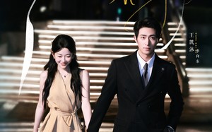 短剧《邱秘书的婚事（78集）》免费短剧完整版在线播