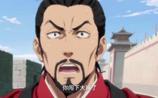 短剧《洪荒代管截教忽悠出一堆圣人（89集）》免费短剧高清全集畅享